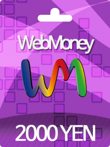 일본 웹머니 [Webmoney] 2000엔