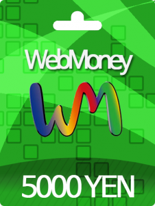 일본 웹머니 [Webmoney] 5000엔